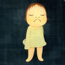 dima