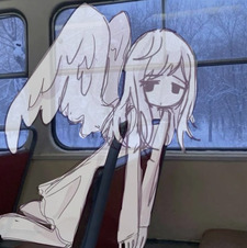 Anj
