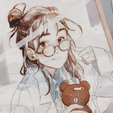 Emilie