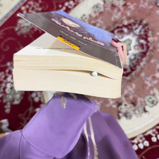 جُهَيْنة