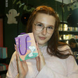 emelie