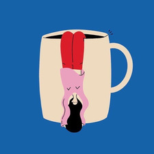 جويرية
