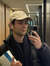 Ezequiel Emanuele