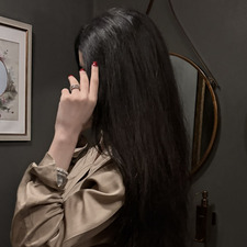 Nuha