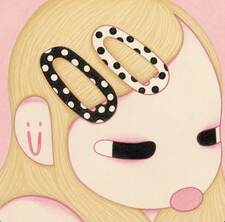Sue ☆