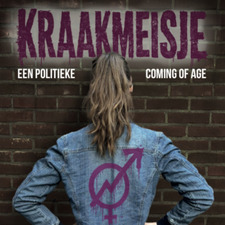 Petra Blok