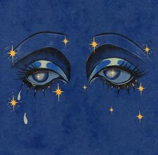 Cyris
