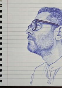Anas Bashir