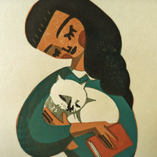 نُـور.