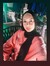 Marwa