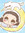 scrivener ⋆౨ৎ˚˖