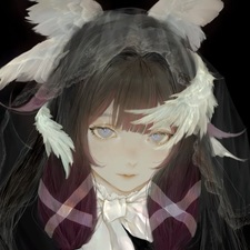 Luu