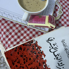 فاطم علاء