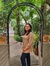 Rumana