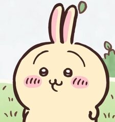 uchuusen