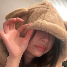 Hui