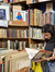 Su Sampath
