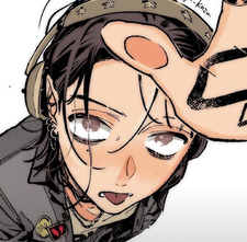 eri