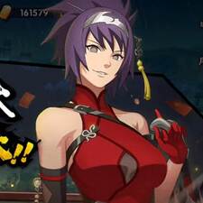 Helena