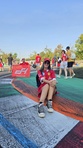AeRi