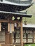 Noran