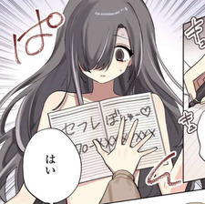 chlor ू(ʚ̴̶̷́ .̠ ʚ̴̶̷̥̀ ू)