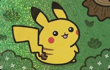 kono
