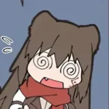 Ana