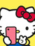 ᖭི༏ᖫྀ