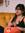 Khatia