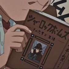 さわこ