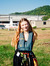 e niamh