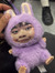 justine