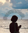 Ara