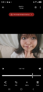 イブ