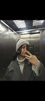 Ceren
