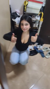 Ema