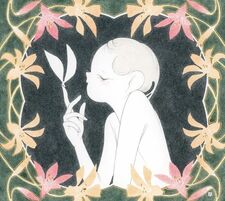 Madeline