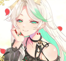 Kertia
