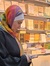 Salma س...