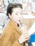 shiori