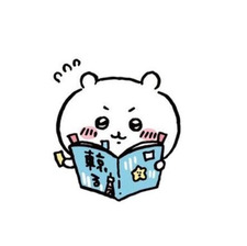 Charnax3 ˚ʚ♡ɞ˚