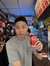 Eric Han