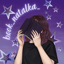 book_natalka_