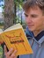 Evgeny ...